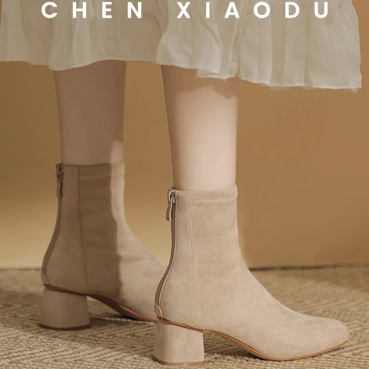 Short For Women On The Street Thin Boots Suede French Nude Color Spring And Summer Thick Small Stature Heels Woman High Shoes