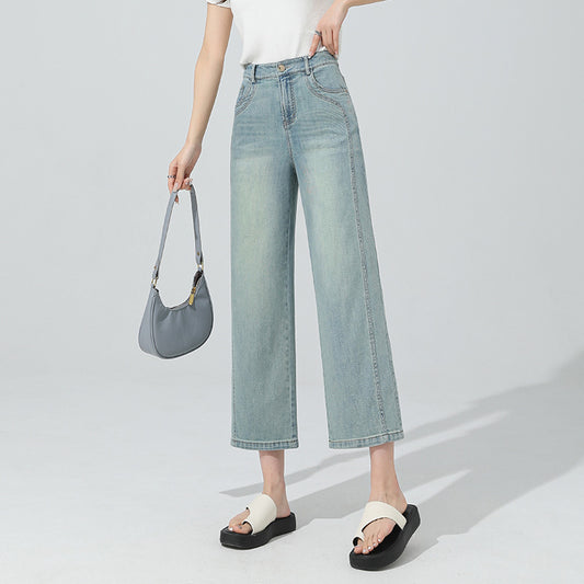 Summer New Slim Fit Versatile Casual Slim Chic Pants