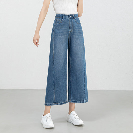 Women Wide Leg Loose Blue Color High Waist Women Jeans